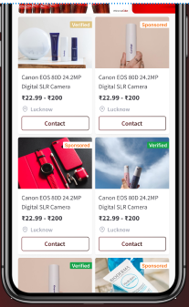 Mobile App Screenshot 1
